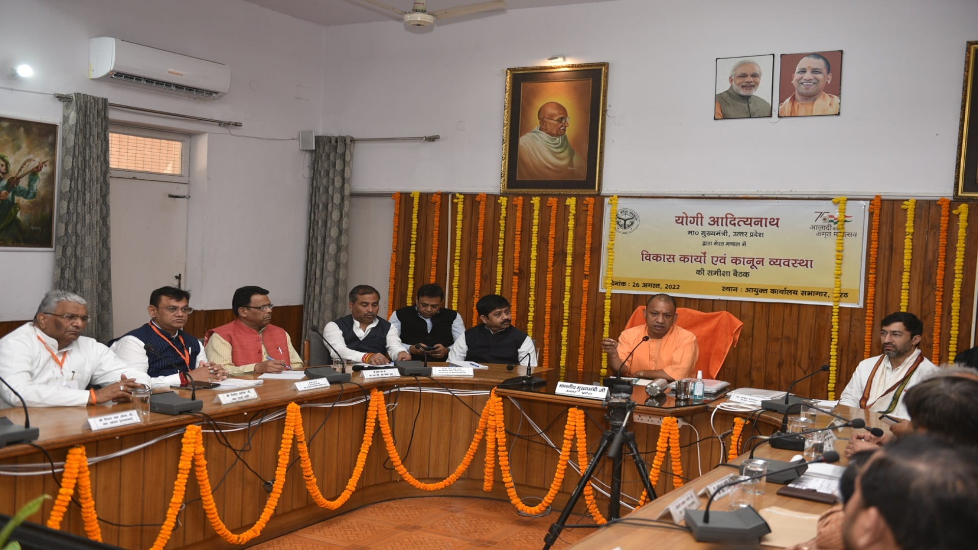 CM Yogi Adityanath distributed smartphones and tablets to the students in CCSU in Meerut