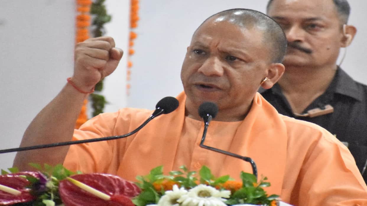 Read big points of Visit of Chief Minister Yogi Adityanath