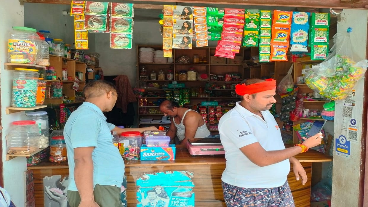 cashless transactions is increasing in the villages of Prayagraj