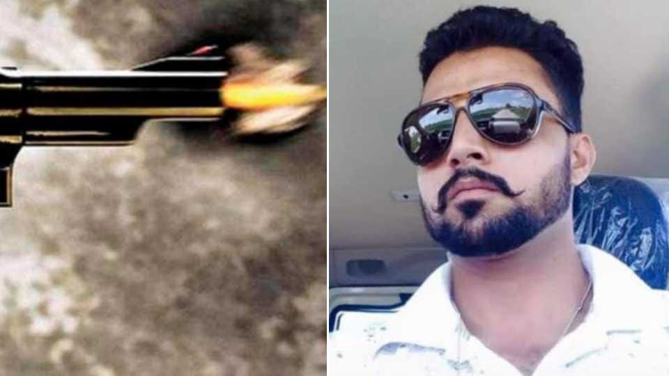 Mandeep shot dead in Philippines