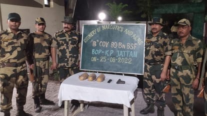 डेरा बाबा नानक में बॉर्डर से हेरोइन और हथियार बरामद।