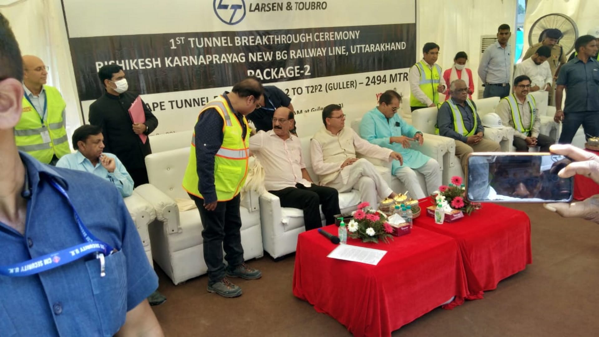 Rishikesh Karnprayag Rail Project Tunnel CM Pushkar Singh Dhami inaugurated