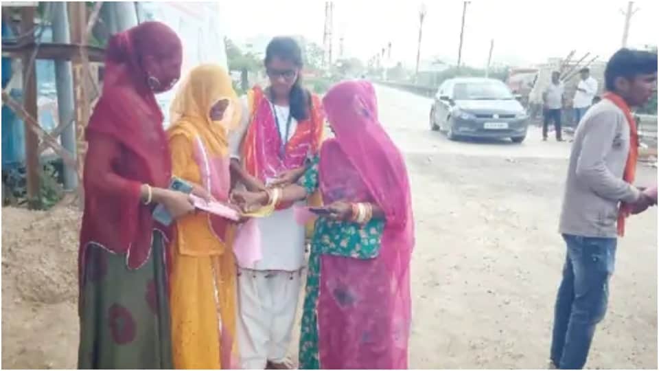 Rajasthan Student Union Election Voting over See Unique Photos