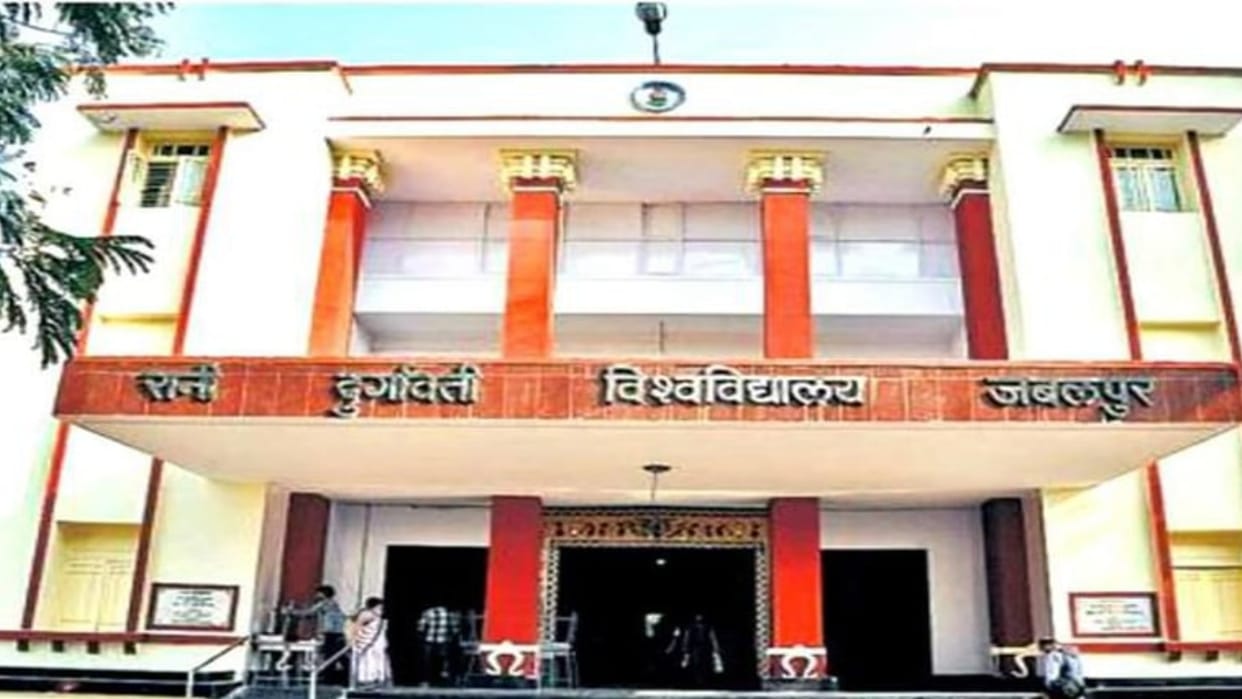 Professor of Rani Durgavati University, Jabalpur molested the girl