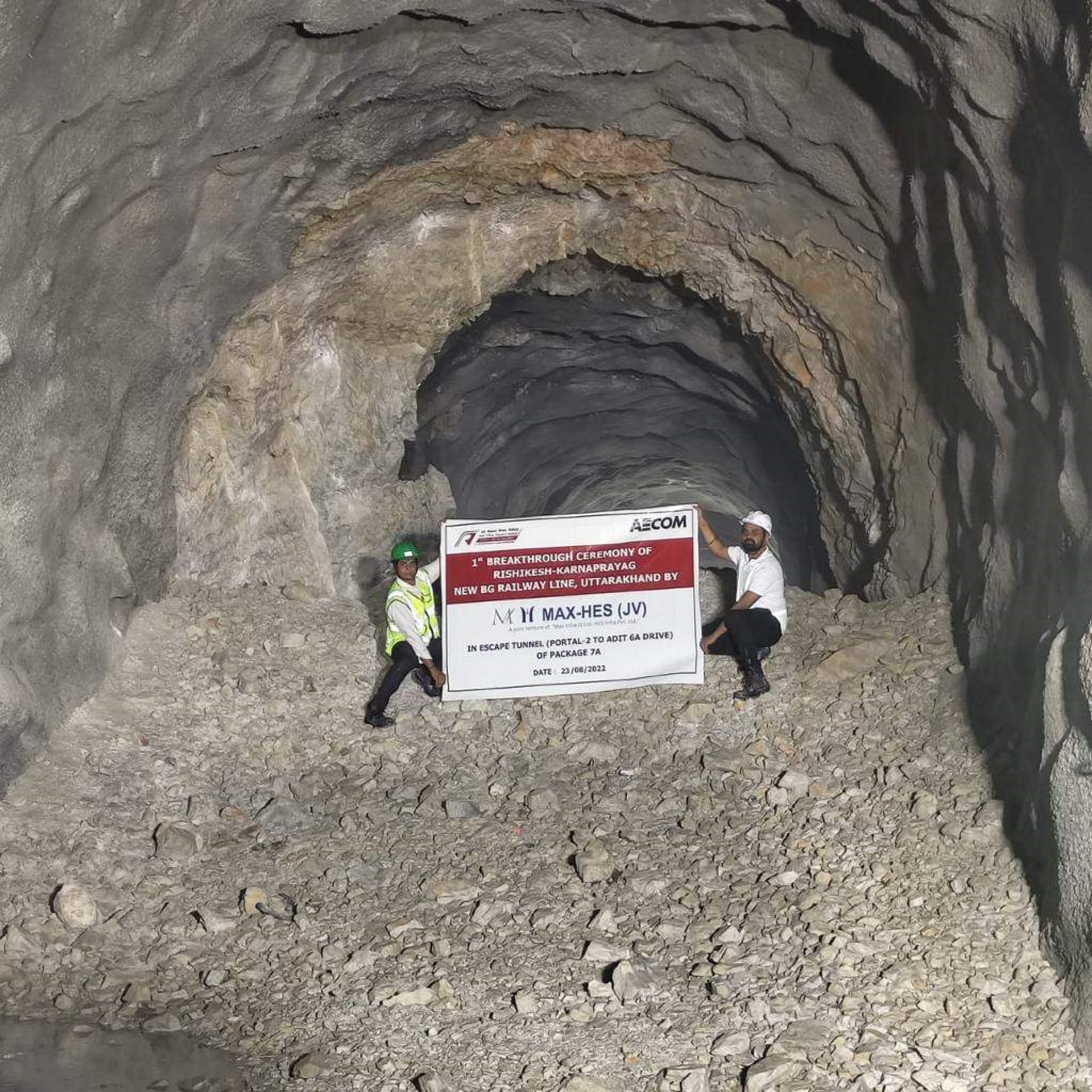 Rishikesh Karnprayag Rail Project Tunnel CM Pushkar Singh Dhami inaugurated