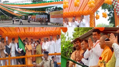 CM Yogi Adityanath will come to Meerut and present 15 schemes for public