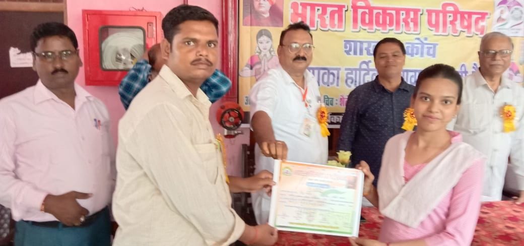 Jalaun: Abhinav and Manish won the speech competition