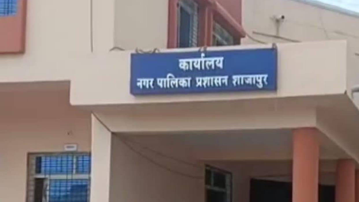 Municipality vacated the shop in Shajapur, had been occupied for many years