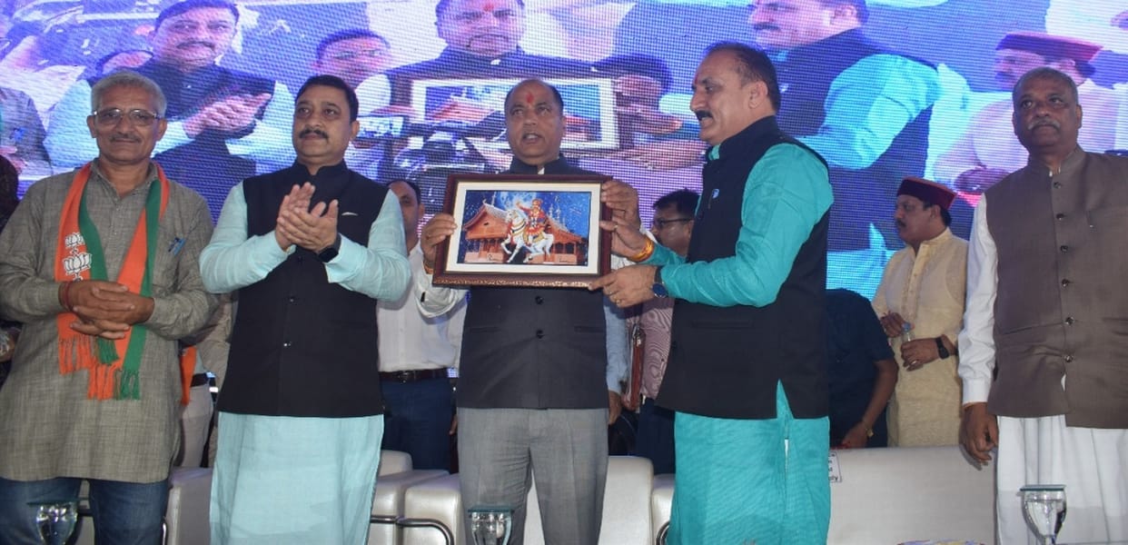 in silai function cm said i am also hattiplease support me