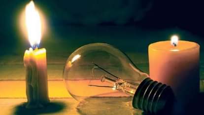 गांव में फैला अंधेरा