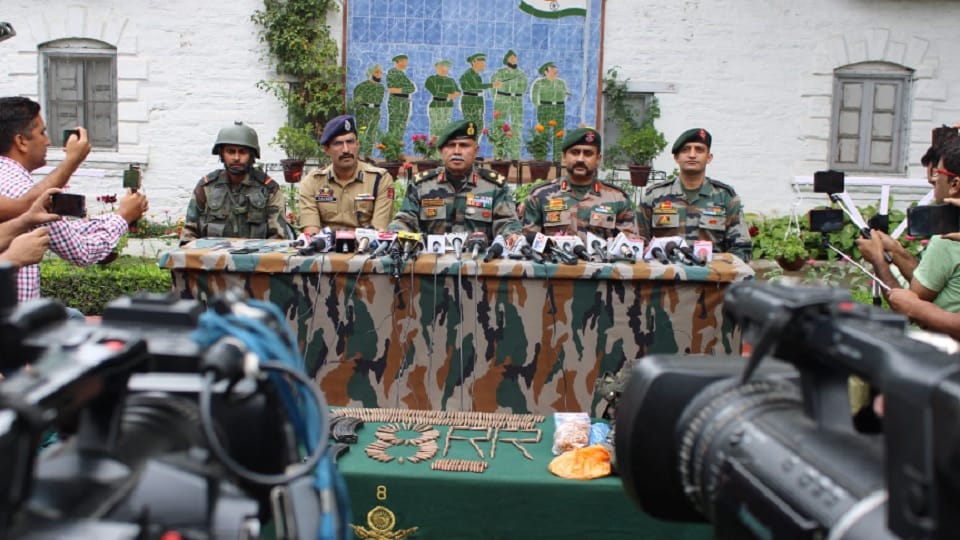 Terrorists tracked down with surveillance equipment in Uri, dangerous intention to meet China-made rifle M16