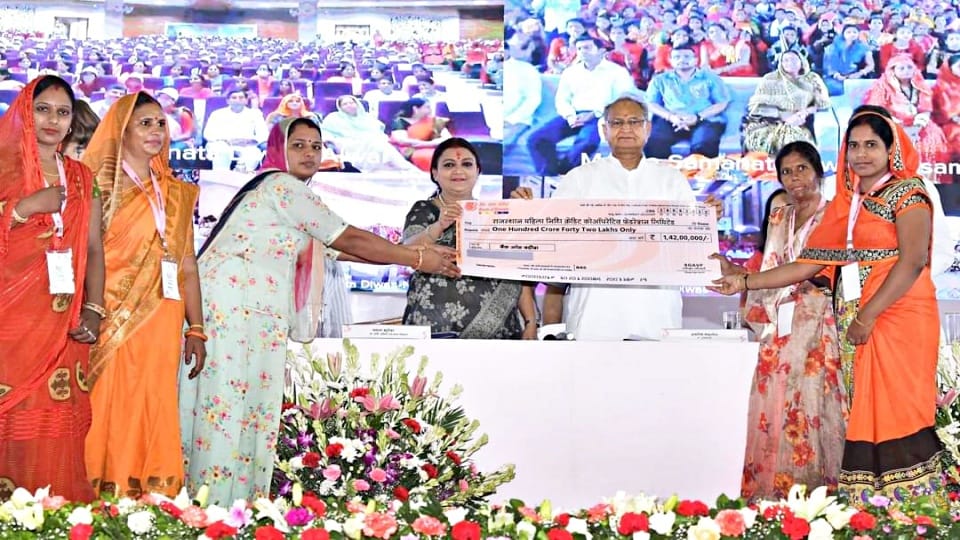 Women Equality Day many schemes of the state government are women centric gehlot
