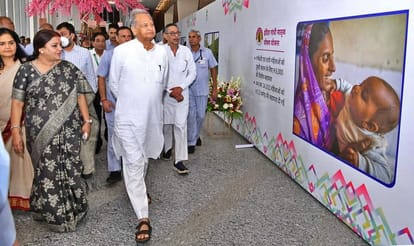 Women Equality Day many schemes of the state government are women centric gehlot