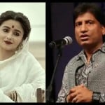 गंगूबाई काठियावाड़ी, राजू श्रीवास्तव