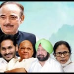 कांग्रेस