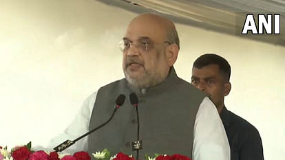 Amit Shah will release medical course books today a unique initiative of MP government