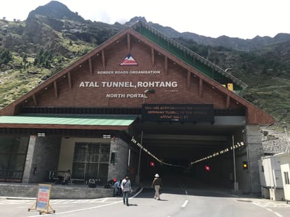 Atal Tunnel