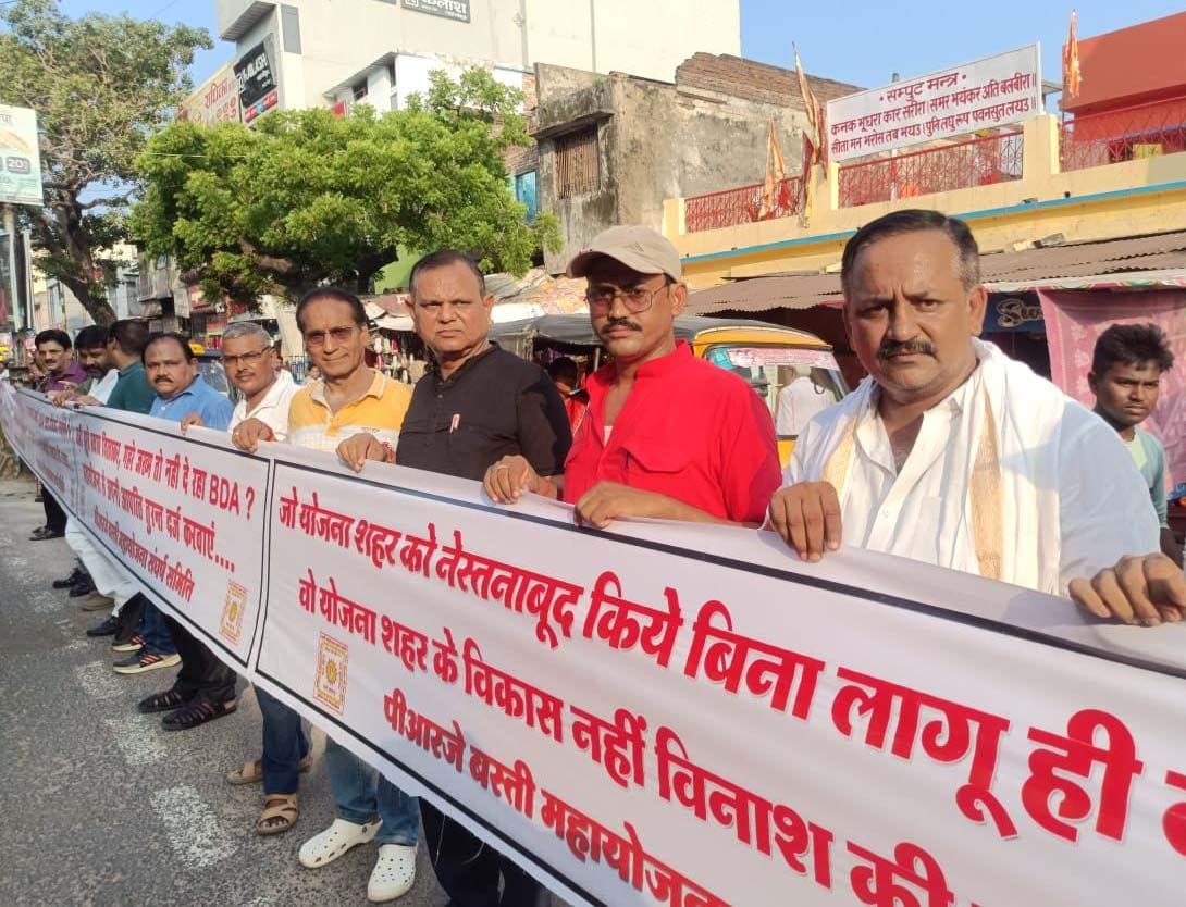 Anger flared up against BDA's master plan