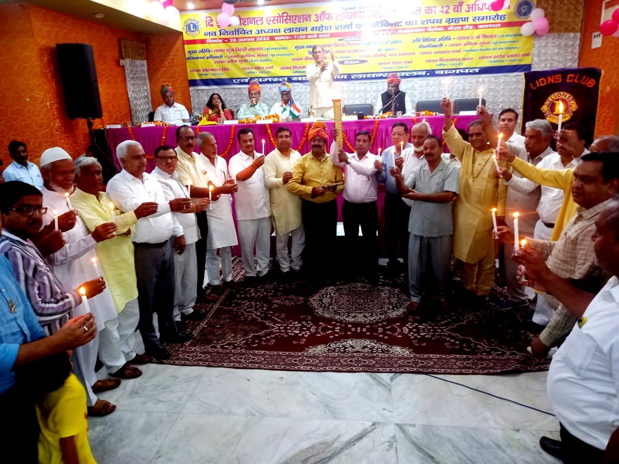 Lions Club is leading in service and social work