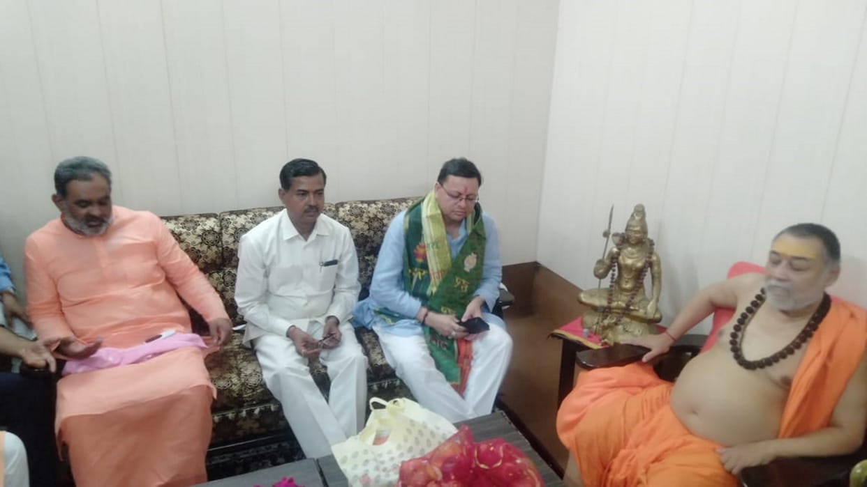 CM Dhami reached Haridwar took blessings from Jagadguru Shankaracharya