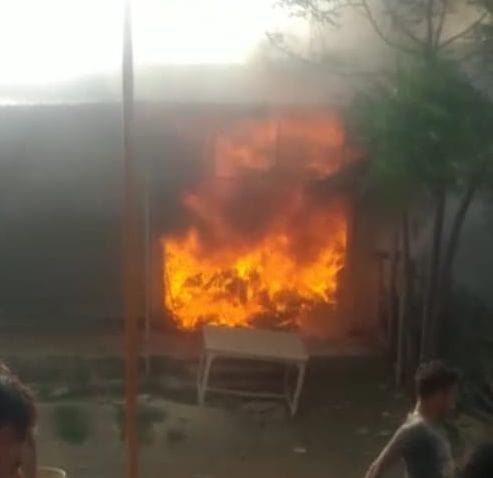 caught fire in shop