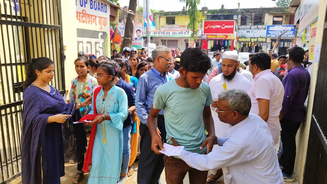 23 absent in compartment exam