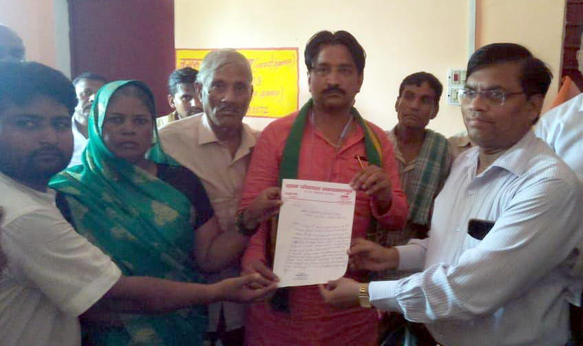 Kannauj: Villagers did not allow consolidation survey in Bhagwantpur