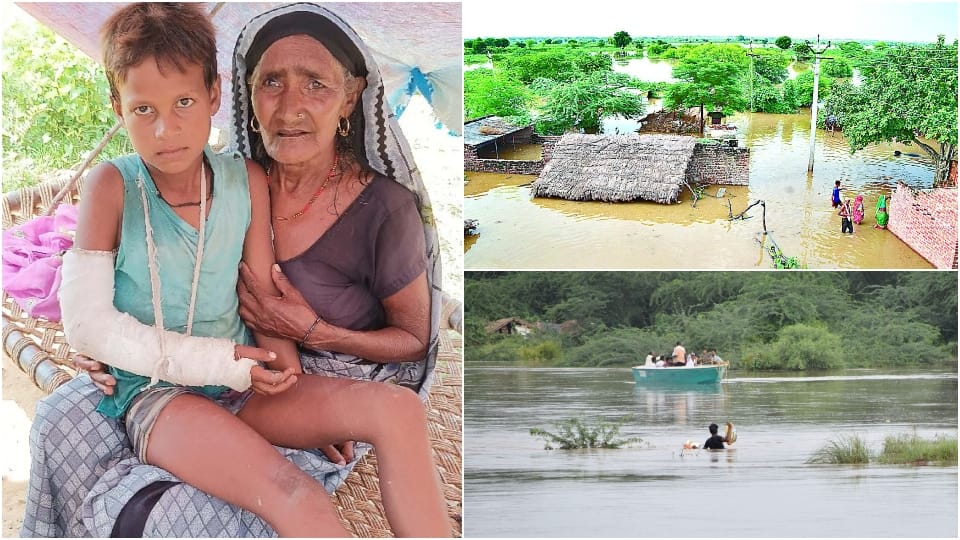 Chambal river Water level decreasing in bah agra
