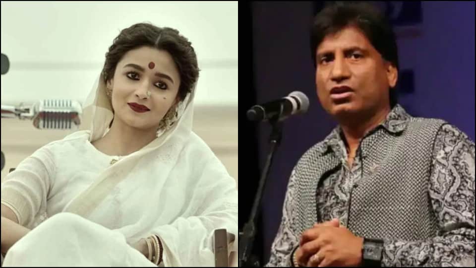 Filmy Wrap gangubai kathiawadi oscar may be entry from india anupam kher on karan johara Brahmastra news