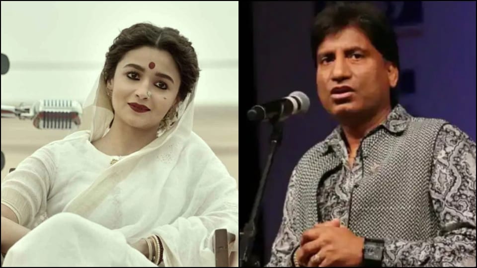Filmy Wrap gangubai kathiawadi oscar may be entry from india anupam kher on karan johara Brahmastra news