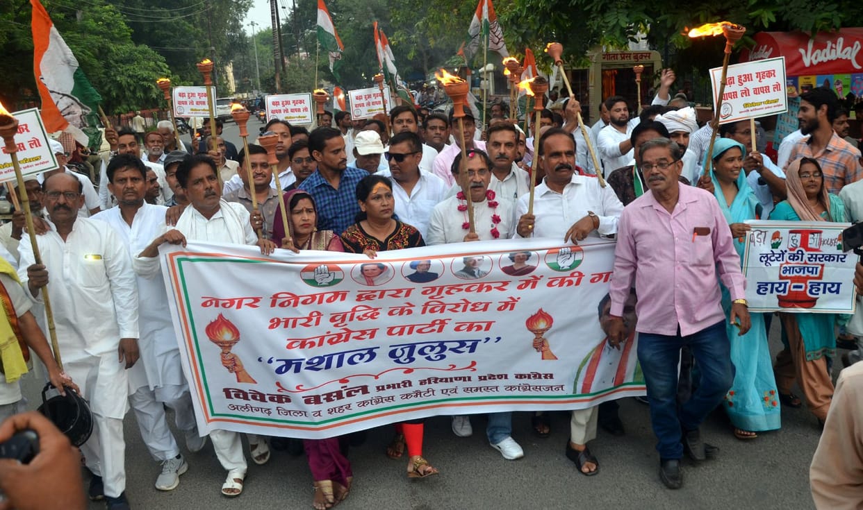 Congress took out procession