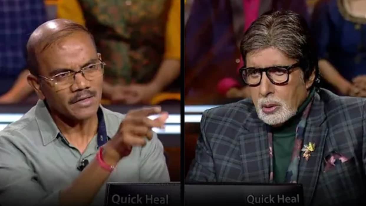 KBC 14 Kaun Banega Crorepati amitabh bachchan asked contestant math hod gurudev why he did not him childhood