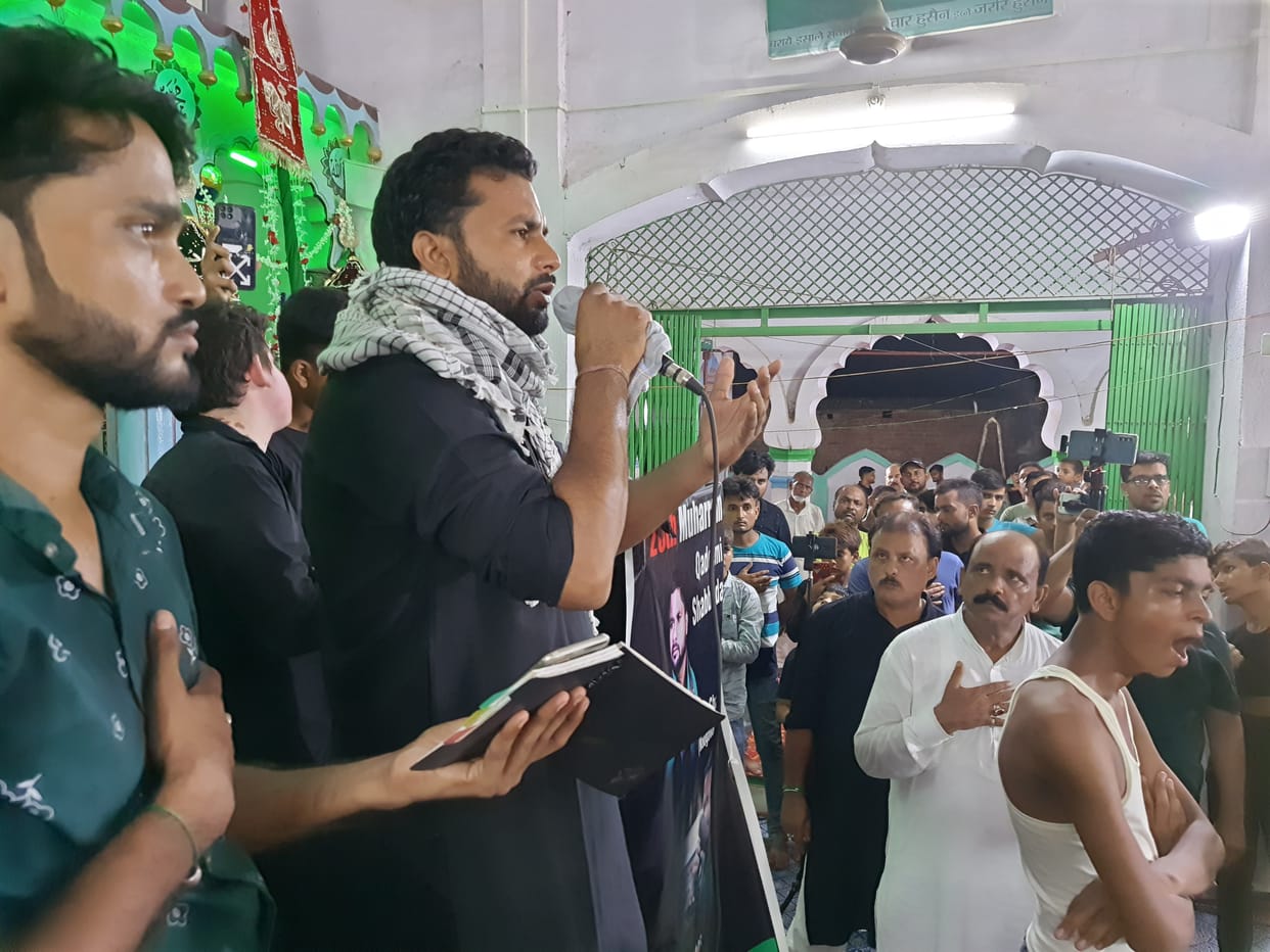 shabbedari celebrated