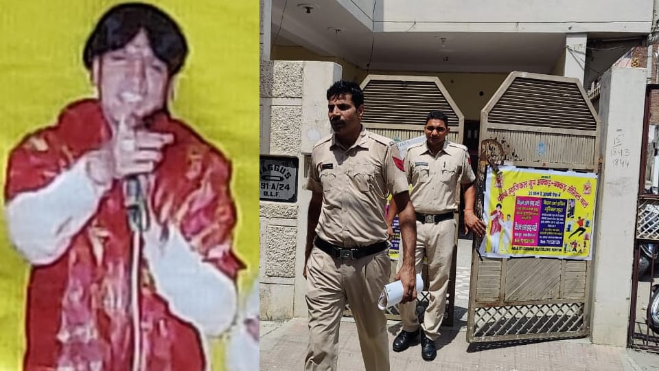 Man Found Murdered in Rohtak