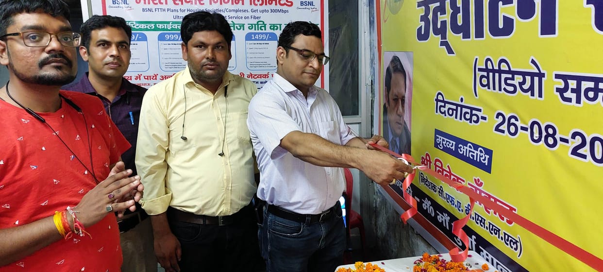Hathras: Rural fiber project will increase internet speed