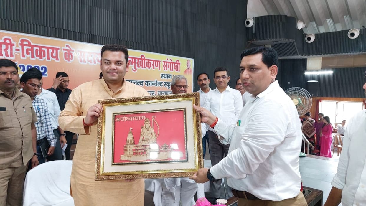 District Science Exhibition Organized Basic Education Minister Sandeep Singh was the main guest