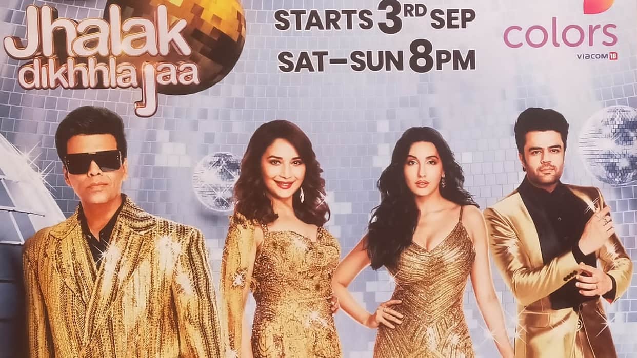Jhalak Dikhhla Jaa 10 contestants name paras kalnawat to shilpa shinde dheeraj show will start 3 september