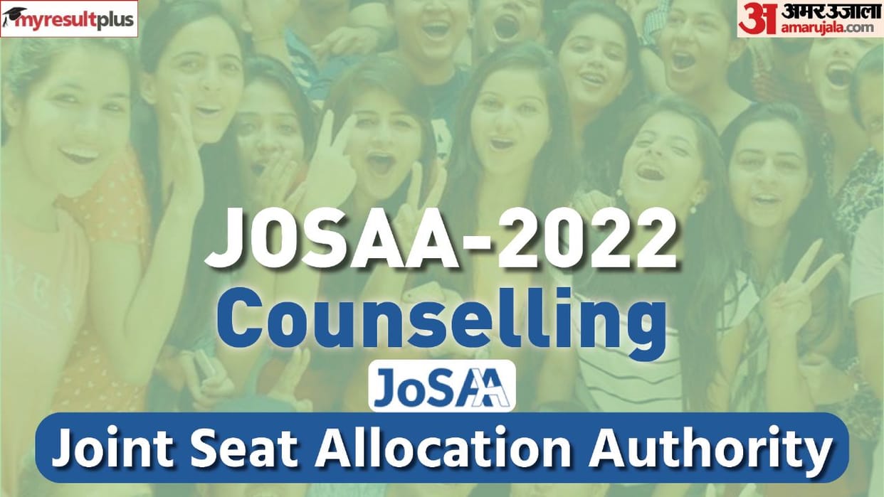 JOSAA Counselling 2022 JOSAA 2nd Mock seat allotment tomorrow at josaa.nic.in