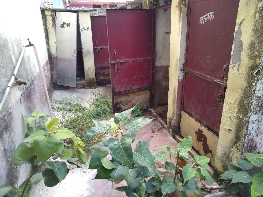 Name of urban school, condition in bad condition