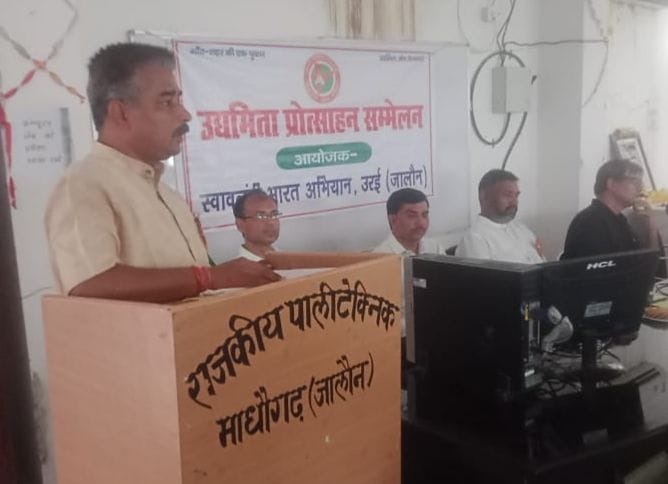 Jalaun: Exports increasing from small scale industries