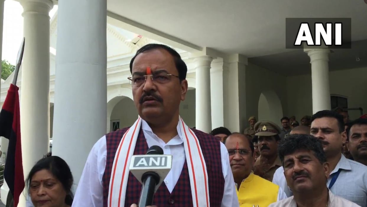 After some time only Rahul , Priyanka and Sonia will remain in the Congress says Deputy CM Keshav Prasad Maur