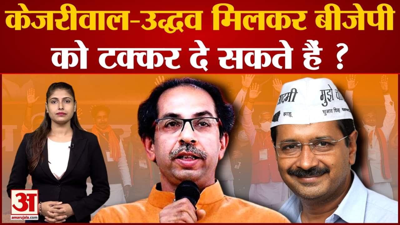 महाराष्ट्र