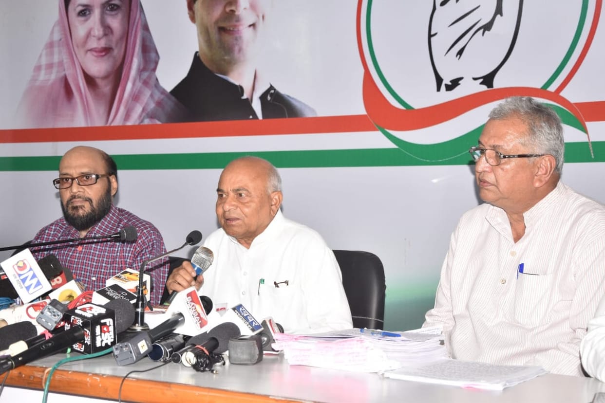 MP News: Big allegation of Congress, Nursing college scam running under the protection of BJP