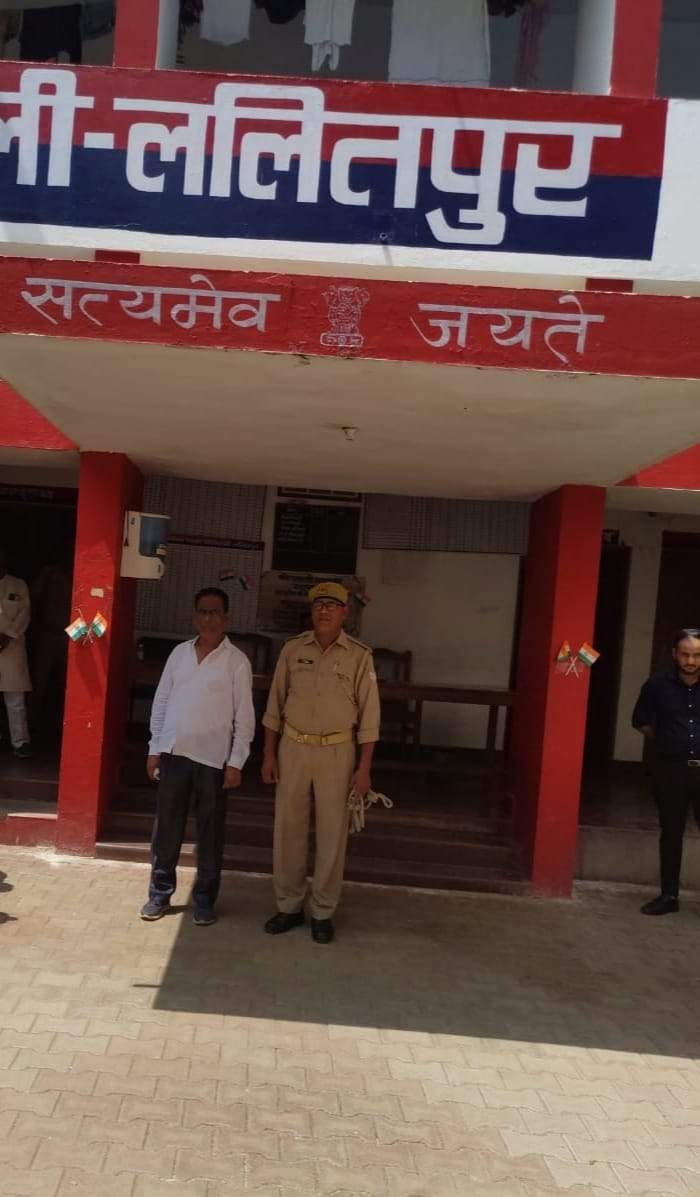 Former District Panchayat President Ramesh Khatik arrested in fraud case