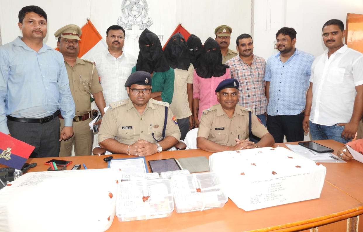 fake currency gang inveiled, 4 arrested
