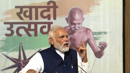 Rajpath And Central Vista Lawns To Be Renamed Kartavya Path Modi Government Updates