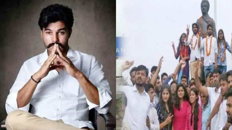 Rajasthan University Election 2022 Result Analysis nsui candidate not get any president post