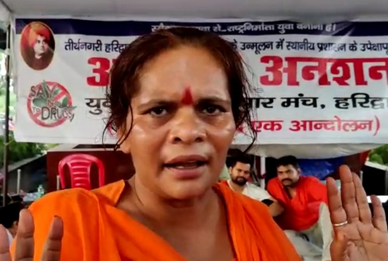 Sadhvi Prachi statement About T Raja said injustice is being done to Hindus