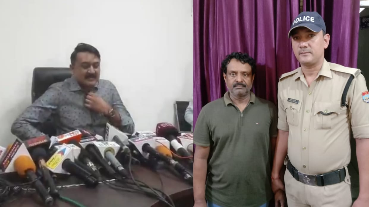 Paper Leak Case RMS company was conducting examinations without contract commission