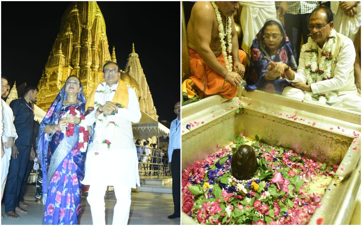 Mp CM Shivraj singh chauhan Varanasi visit worship in kashi vishwanath dham